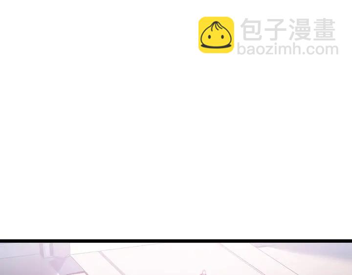 我獨自升級 - 第148話 魔氣(4/6) - 7