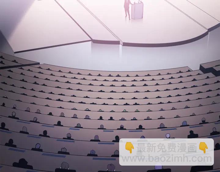 我獨自升級 - 第148話 魔氣(4/6) - 8