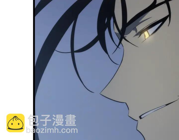 我獨自升級 - 第148話 魔氣(4/6) - 8