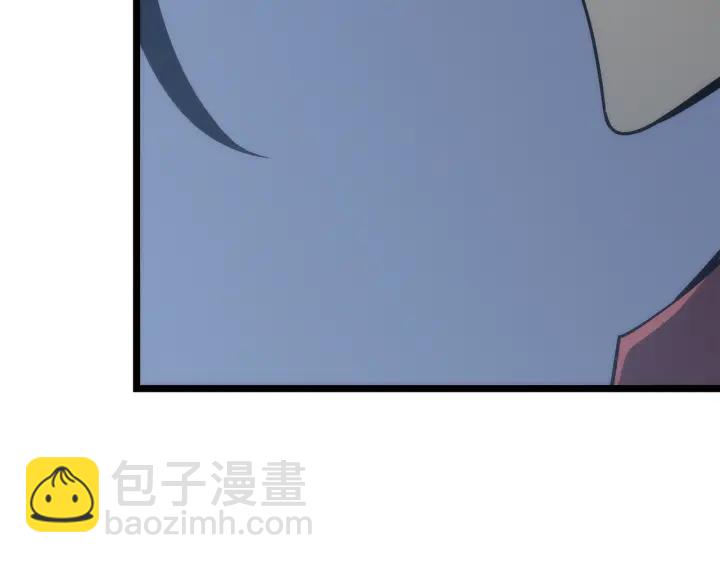 我獨自升級 - 第148話 魔氣(4/6) - 1