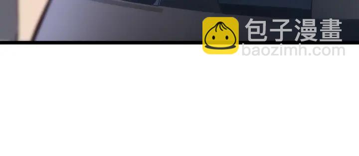 我獨自升級 - 第148話 魔氣(4/6) - 7