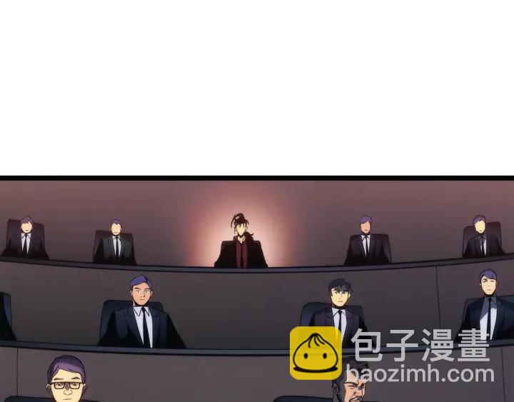 我獨自升級 - 第148話 魔氣(4/6) - 8