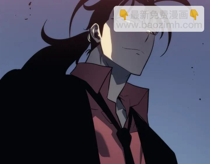 我獨自升級 - 第148話 魔氣(4/6) - 5