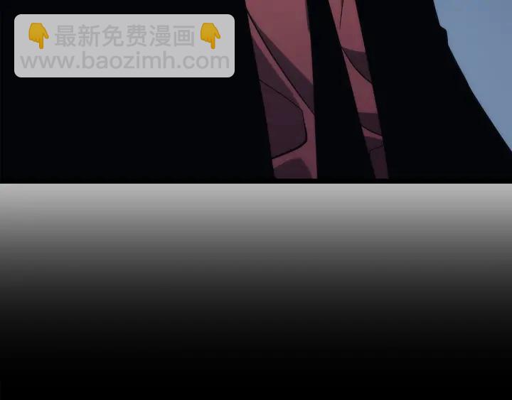 我獨自升級 - 第148話 魔氣(4/6) - 6