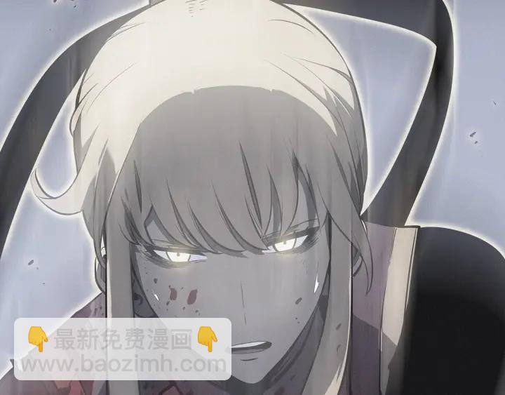 我獨自升級 - 第148話 魔氣(4/6) - 1