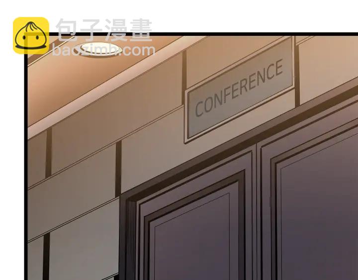 我獨自升級 - 第148話 魔氣(4/6) - 3