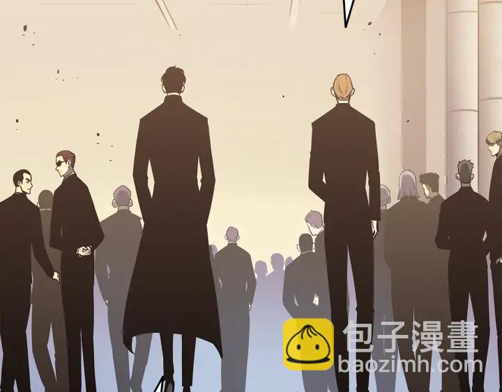 我獨自升級 - 第148話 魔氣(4/6) - 6