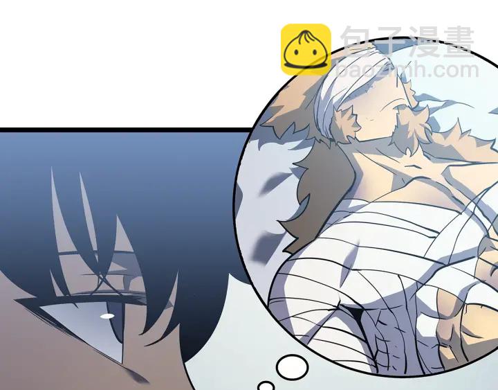 我獨自升級 - 第148話 魔氣(5/6) - 2