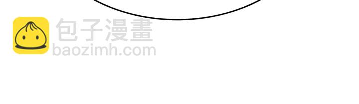 我獨自升級 - 第148話 魔氣(5/6) - 7