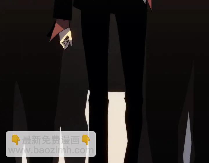 我獨自升級 - 第148話 魔氣(5/6) - 2