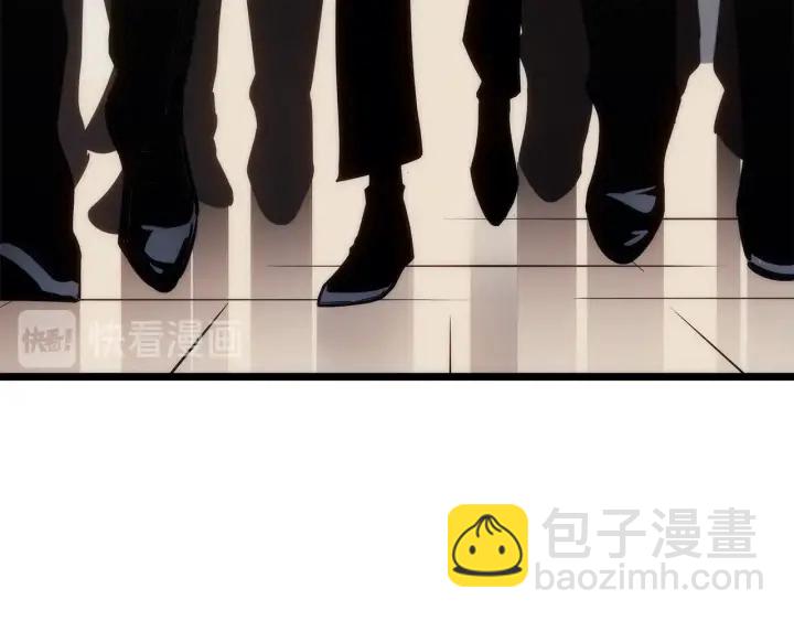 我獨自升級 - 第148話 魔氣(5/6) - 3