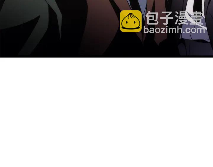 我獨自升級 - 第148話 魔氣(5/6) - 6