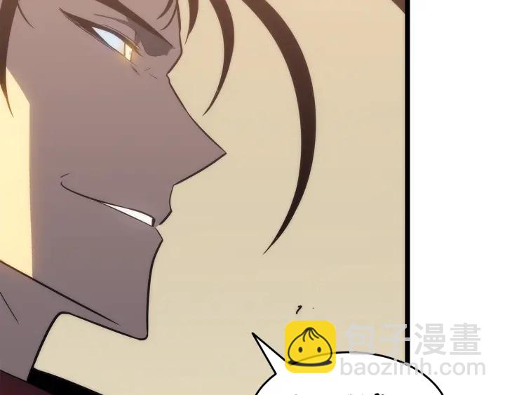 我獨自升級 - 第148話 魔氣(5/6) - 8