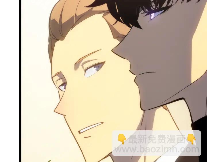 我獨自升級 - 第148話 魔氣(5/6) - 3