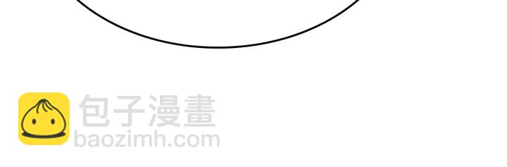 我獨自升級 - 第148話 魔氣(5/6) - 5