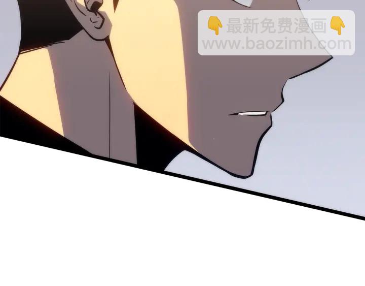 我獨自升級 - 第148話 魔氣(5/6) - 7