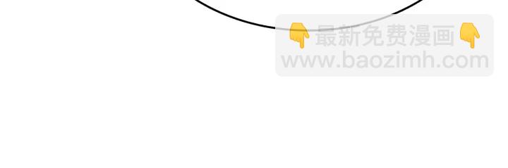 我獨自升級 - 第148話 魔氣(5/6) - 2