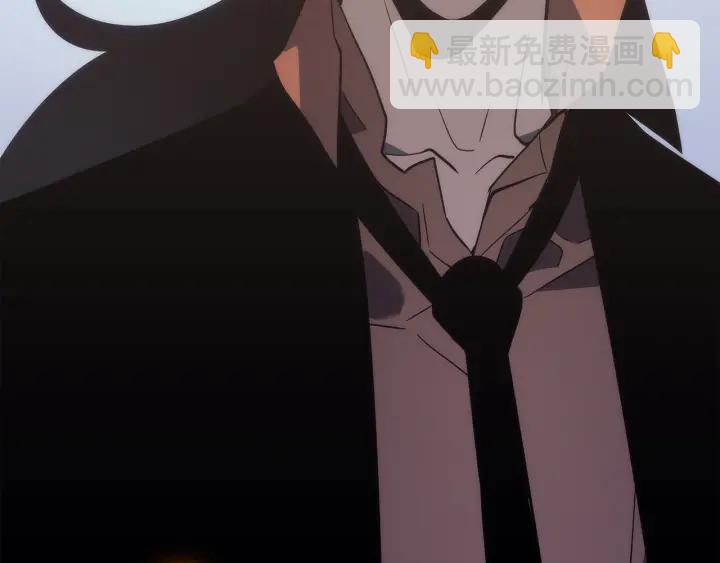 我獨自升級 - 第148話 魔氣(5/6) - 4