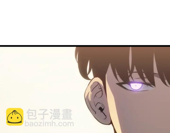 我獨自升級 - 第148話 魔氣(5/6) - 8