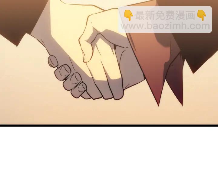 我獨自升級 - 第148話 魔氣(5/6) - 4