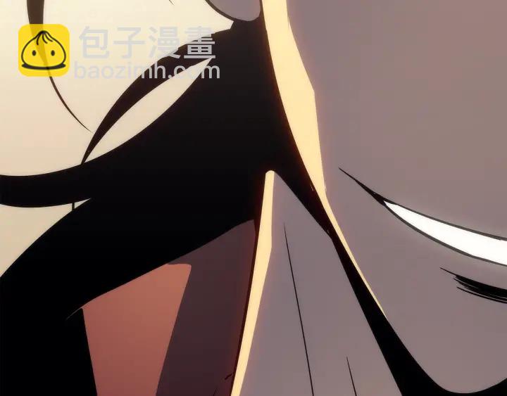 我獨自升級 - 第148話 魔氣(6/6) - 1