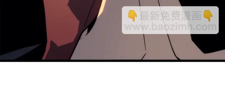 我獨自升級 - 第148話 魔氣(6/6) - 2