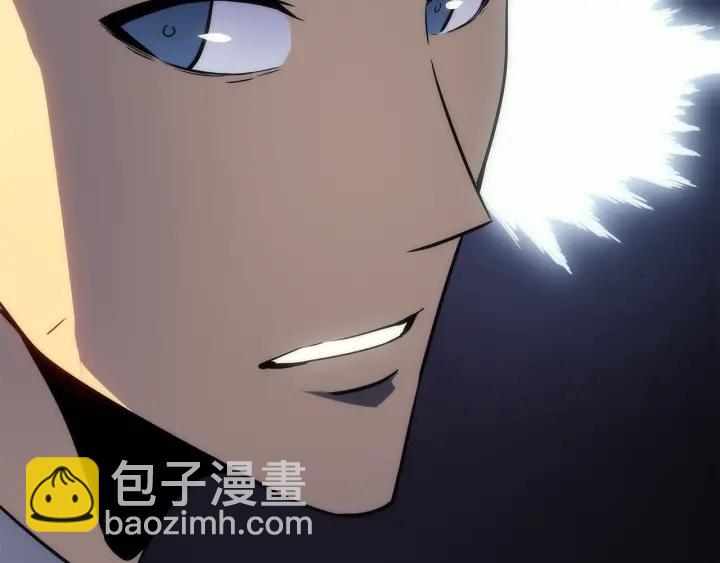 我獨自升級 - 第148話 魔氣(6/6) - 4