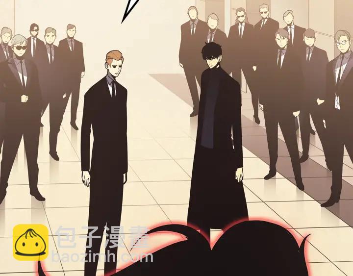 我獨自升級 - 第148話 魔氣(6/6) - 3