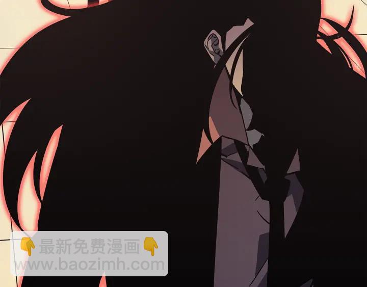 我獨自升級 - 第148話 魔氣(6/6) - 4