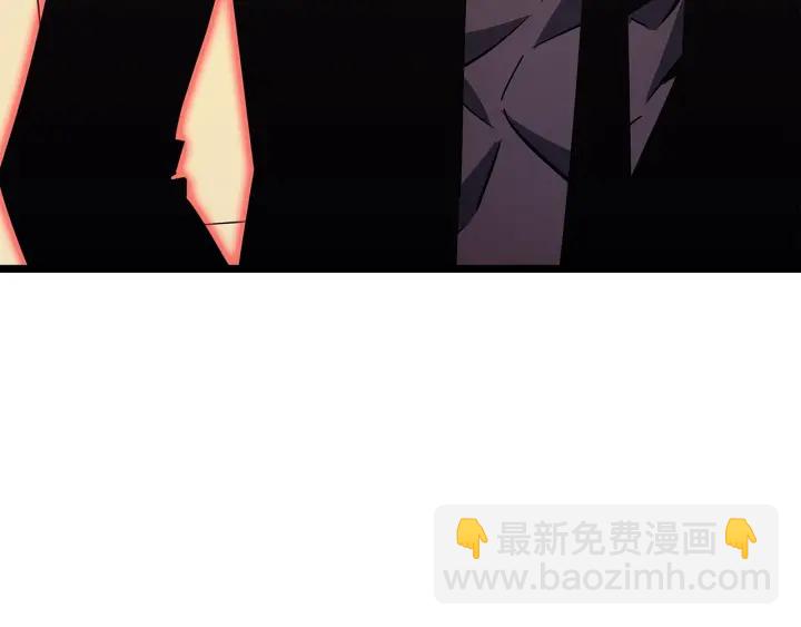 我獨自升級 - 第148話 魔氣(6/6) - 1