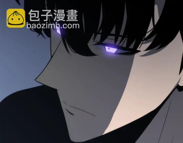 我獨自升級 - 第148話 魔氣(2/6) - 8