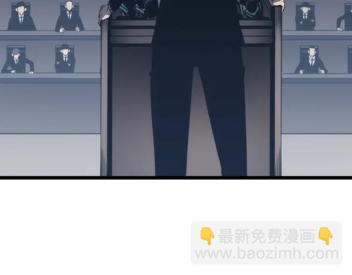 我獨自升級 - 第148話 魔氣(2/6) - 5