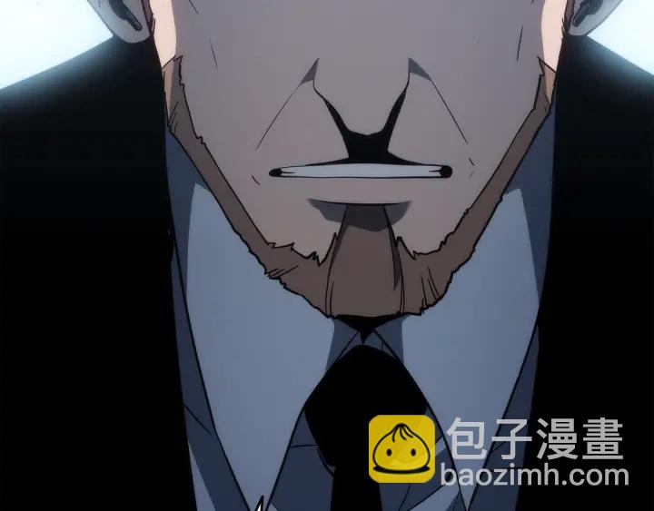 我獨自升級 - 第148話 魔氣(2/6) - 8