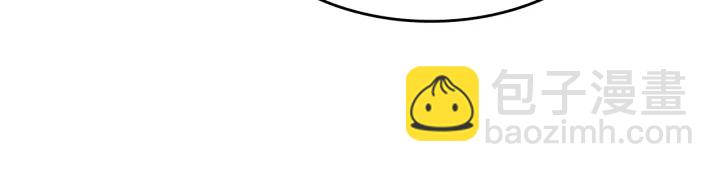 我獨自升級 - 第148話 魔氣(2/6) - 2