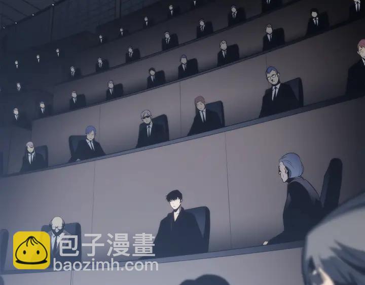 我獨自升級 - 第148話 魔氣(2/6) - 8