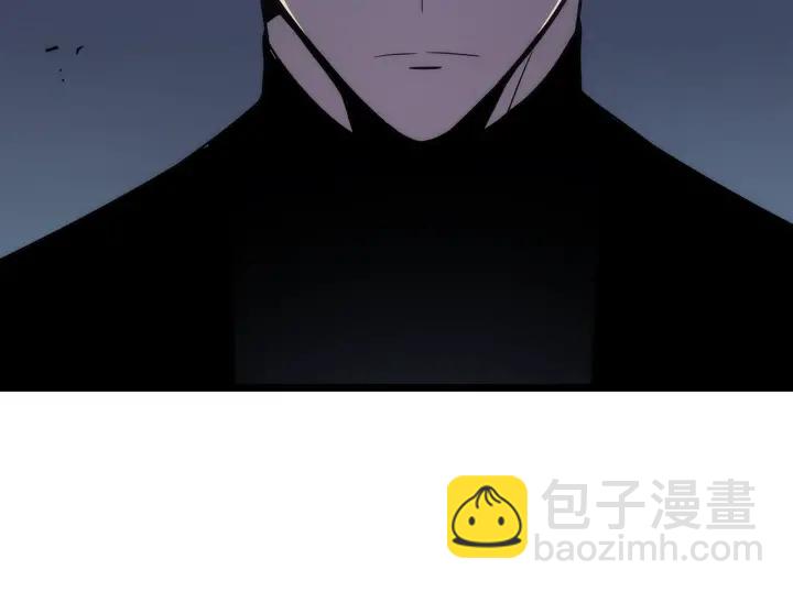 我獨自升級 - 第148話 魔氣(2/6) - 5