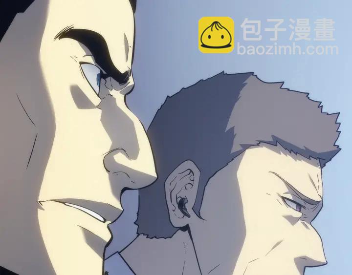 我獨自升級 - 第148話 魔氣(2/6) - 2