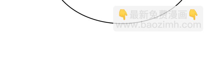 我獨自升級 - 第148話 魔氣(2/6) - 4