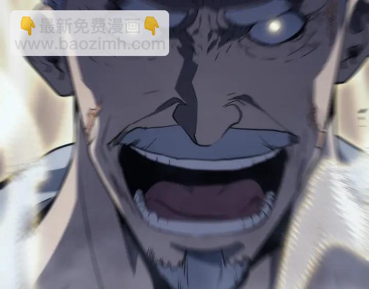 我獨自升級 - 第150話 會長被刺(3/7) - 5