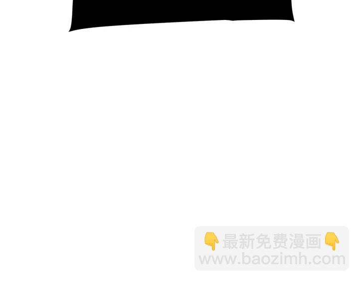 我獨自升級 - 第150話 會長被刺(3/7) - 7