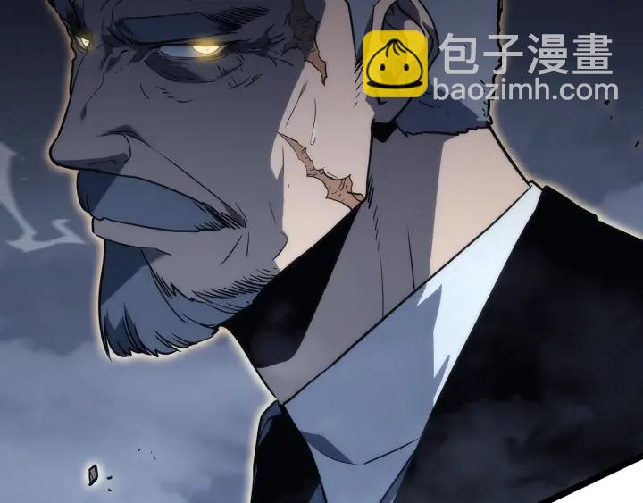 我獨自升級 - 第150話 會長被刺(1/7) - 3