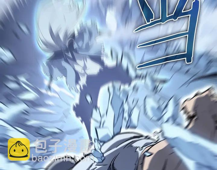 我獨自升級 - 第150話 會長被刺(3/7) - 2