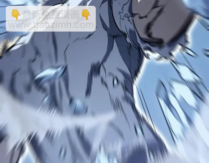 我獨自升級 - 第150話 會長被刺(3/7) - 3