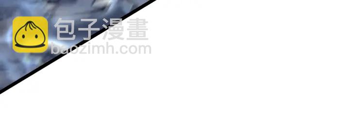 我獨自升級 - 第150話 會長被刺(3/7) - 8