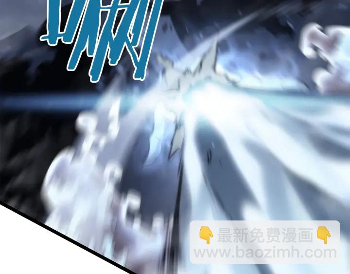 我獨自升級 - 第150話 會長被刺(3/7) - 3