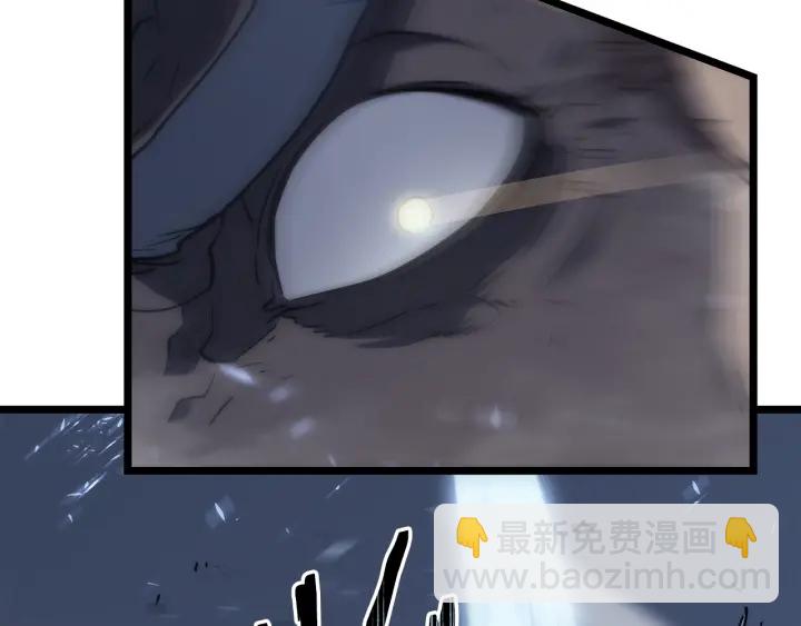 我獨自升級 - 第150話 會長被刺(3/7) - 5