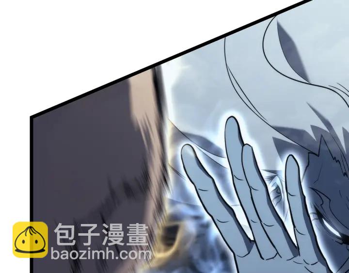 我獨自升級 - 第150話 會長被刺(3/7) - 4