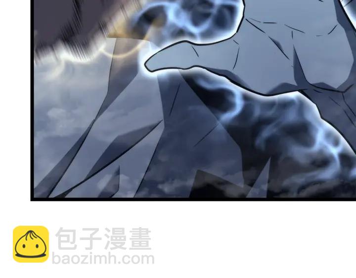 我獨自升級 - 第150話 會長被刺(3/7) - 5