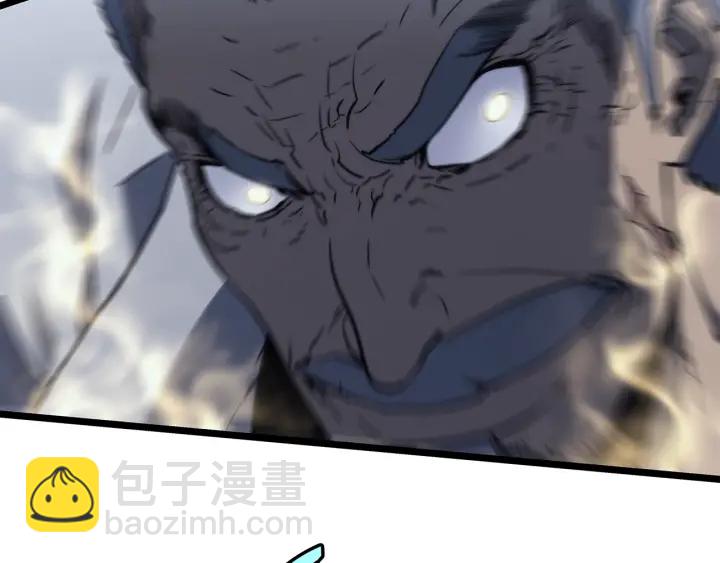 我獨自升級 - 第150話 會長被刺(3/7) - 2