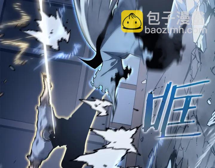 我獨自升級 - 第150話 會長被刺(4/7) - 7